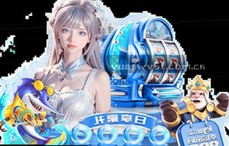 热门资讯