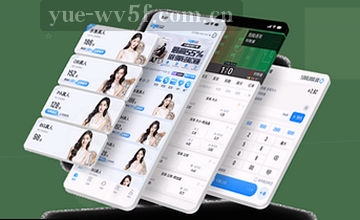 联系支持流程
